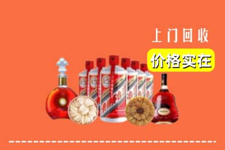 太仆寺旗回收烟酒